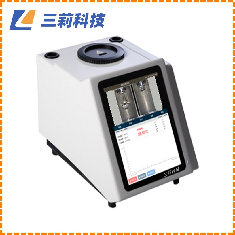 全自动视频滴点软化点测定仪  杯球法  滴点软化点测定仪