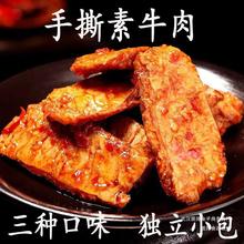 ��˺��ţ�����ⶹ����ţ��W�t��ʳ���������l���eС�����l����Ʒ