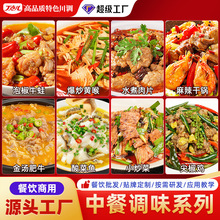 ���c���в��_�������{ζ�ϼ���Ӽӹ����Ʋ�����l������{��