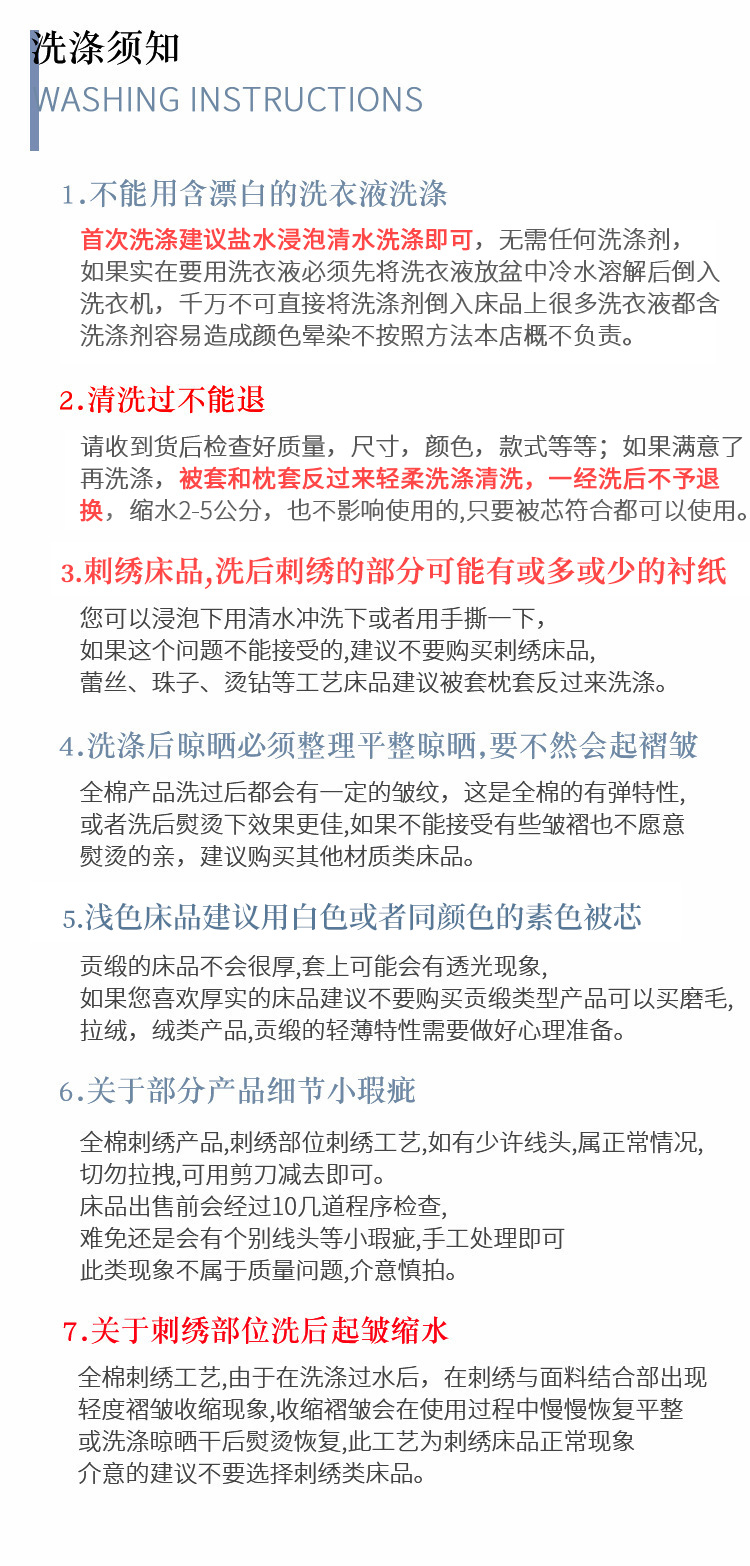 微信图片_20230825170015