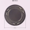 Black, 90mm