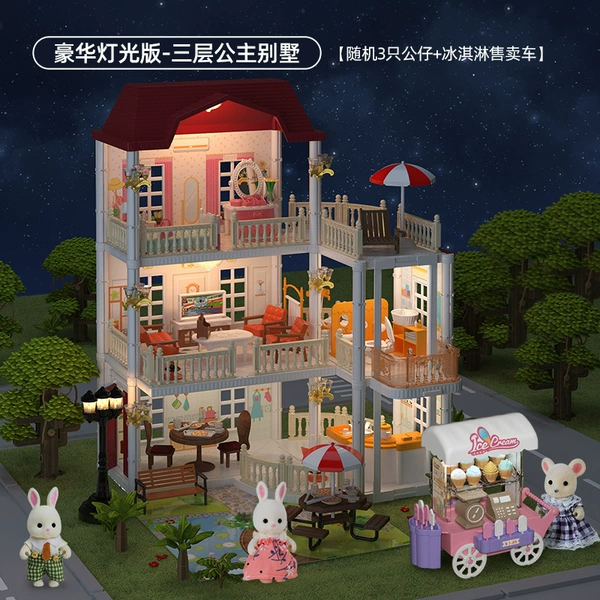Luxury lighting version - three-story princess villa [1 street light + 3 ceiling lights + 3 dolls + ice cream sales cart]