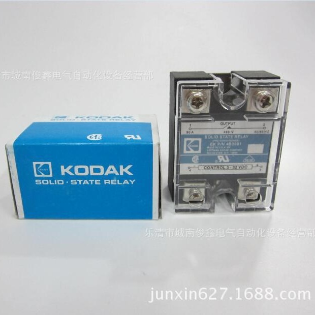 单相固态继电器EKP/N4B3991  90A