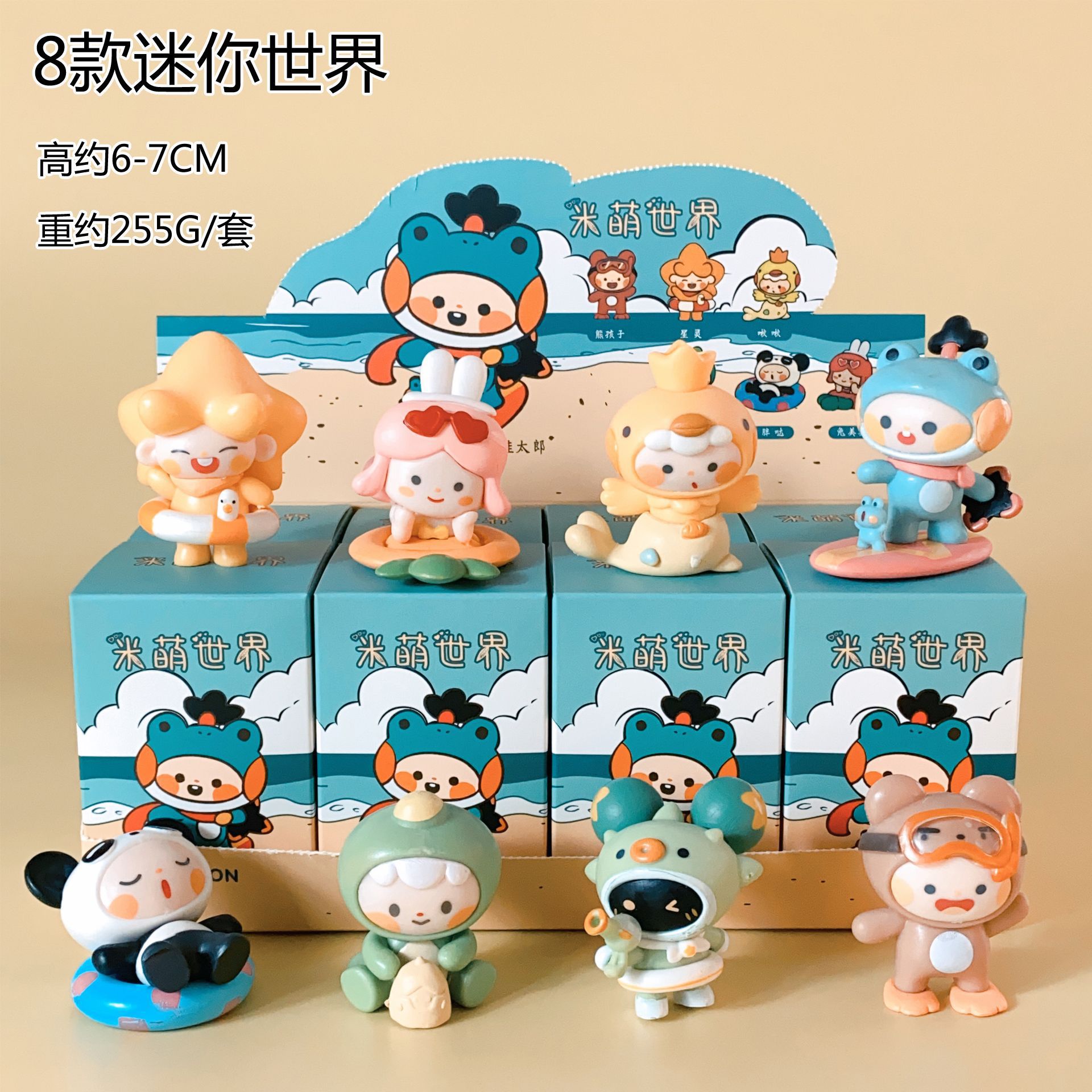 Caja ciega Sanrio, Kulomi, juguetes de torcedor de huevos hechos a mano, bolsas ciegas de granos lindas.