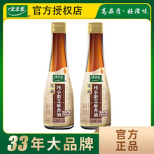 ����̫̫��Сĥ֥������188ml����Сƿ���Û��較֥���ͻ��պ��