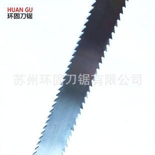Vertical Cutting Machine Double-sided Tooth Band Saw Blade Cutting Rock Cotton Flat Cutting Machine Slitting Machine Double-sided Tooth Saw Blade for Back and Back Cutting Saw Blade