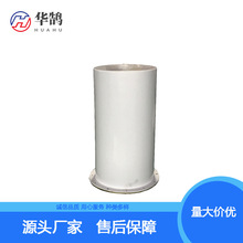 �p�F�쾀  ���l���O�y�쾀  VHF/UHF�O�y�쾀 �o��늱O�y�쾀