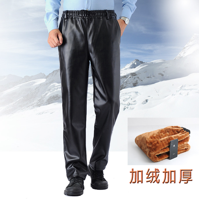 Men's Leather Pants Middle-aged and Elderly Loose Casual Windshield Warm Fleece-lined Thickened Motorcycle and Motorcycle Labor Protection Pants Work Pants