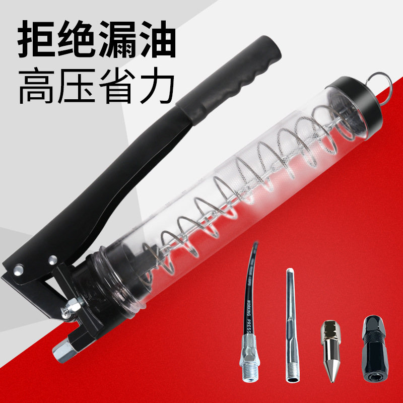 黄油枪手动高压单双压杆透明注油器挖机铲车省力小型黄油机批发