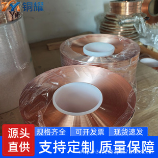 T2���~�� ��늼��~�� C1100ֹˮ�~�� ���~����0.01-0.3mmҎ���Rȫ
