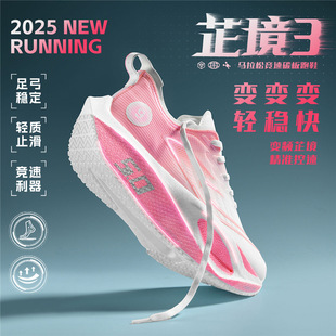 �ļ����I�ܲ�Ь���п��ɫ2025�¿�������W���ξW����̼���\��Ь
