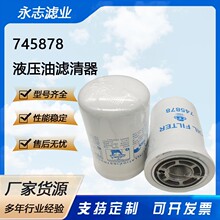 ���ҹ�Ӧ745878 SH 66236 J86-35878�������ھ����Һѹ����о