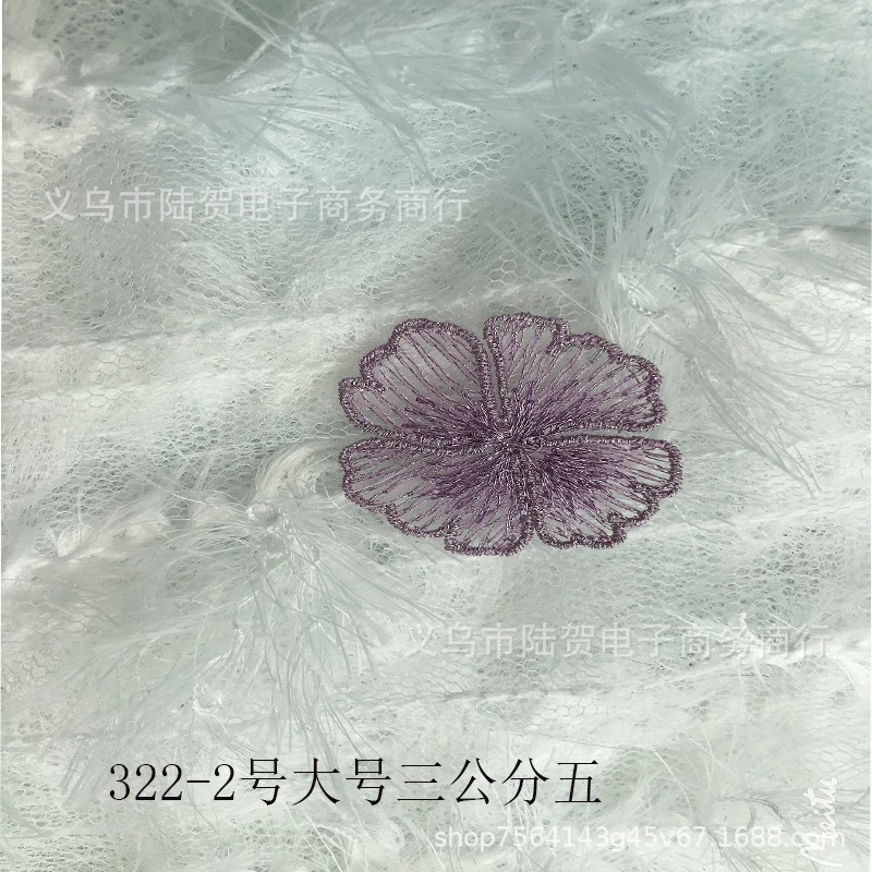 IMG_5221(20220206-185928)