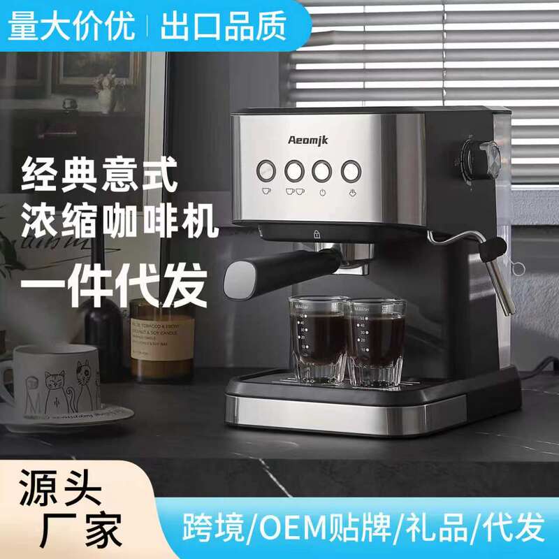 Aeomjk American Standard, European Standard, Australian Standard, British Standard, Italian Semi-Automatic High-Pressure Extraction Steam Coffee Machine Cm3010