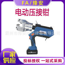 늄���Qģ�����QES-300D늄���|Һ���Q�V����|��O���|�Q