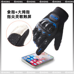 Adult Tactical Gloves for Cycling - Winter Warmth, Touchscreen, Breathable, Anti-Slip, Durable Motorcycle and Electric Bike Gloves - Cross-border