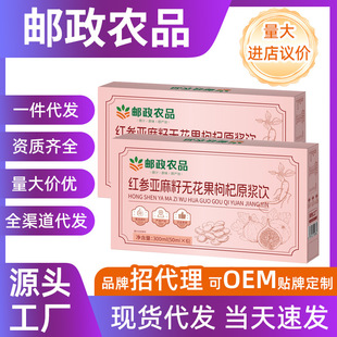 �F؛���l�t�������џo�������ԭ�{�ֲ�����Һ�wԴ�^�S�ҿɴ��l