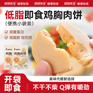 ���������u���ʳԭζ�u����ߵ����p��ʳ�o���������u����ʳ
