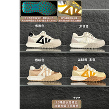 ���^���i�͡�����Һ�׵�ӖЬŮ2025�＾�¿�ٴ����e����Ь