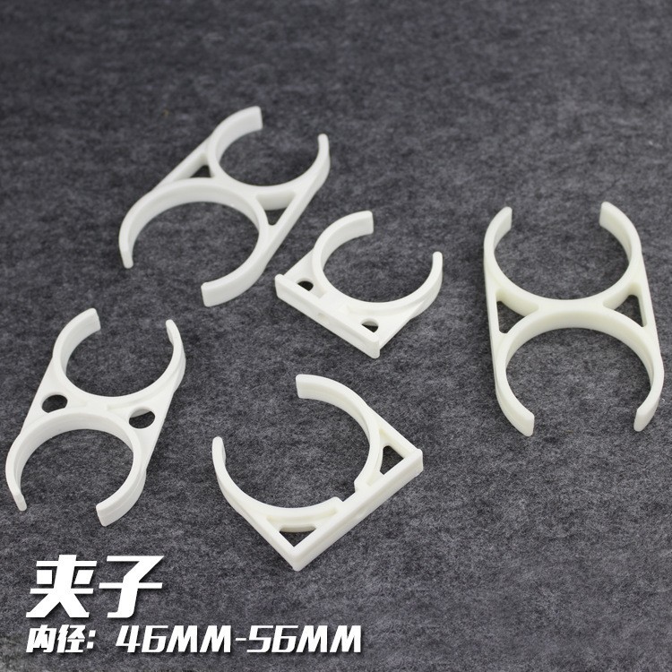 Pequeño purificador de agua T33 accesorios de plástico 50MM elemento de filtro soporte fijo elemento de filtro clip paralelo pequeño clip doble