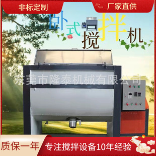 ɽ�|ʯӢɰ��ʽ����C��������ʽ���ϙC�㽭����U��j�ӟᔇ��C