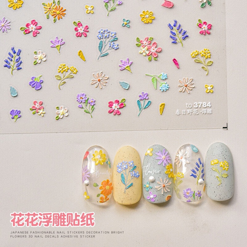 Japanese-style spring wildflower embossed nail art stickers wholesale summer fresh popular oil painting small flower adhesive nail stickers