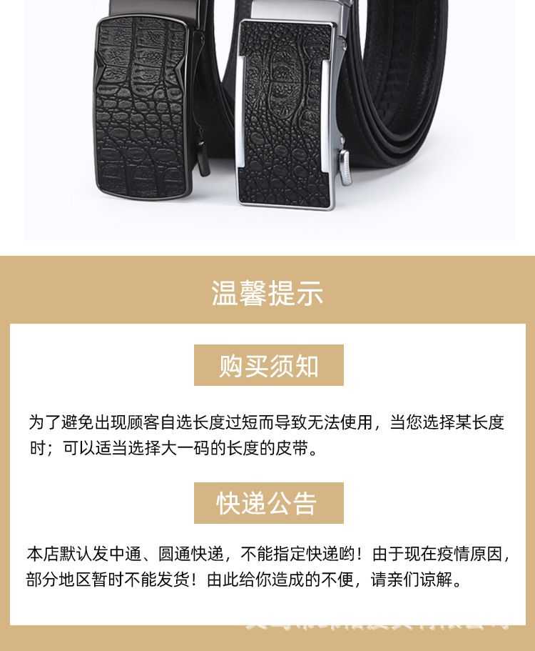 C-_Users_AG_Desktop_未标题-1_10.j