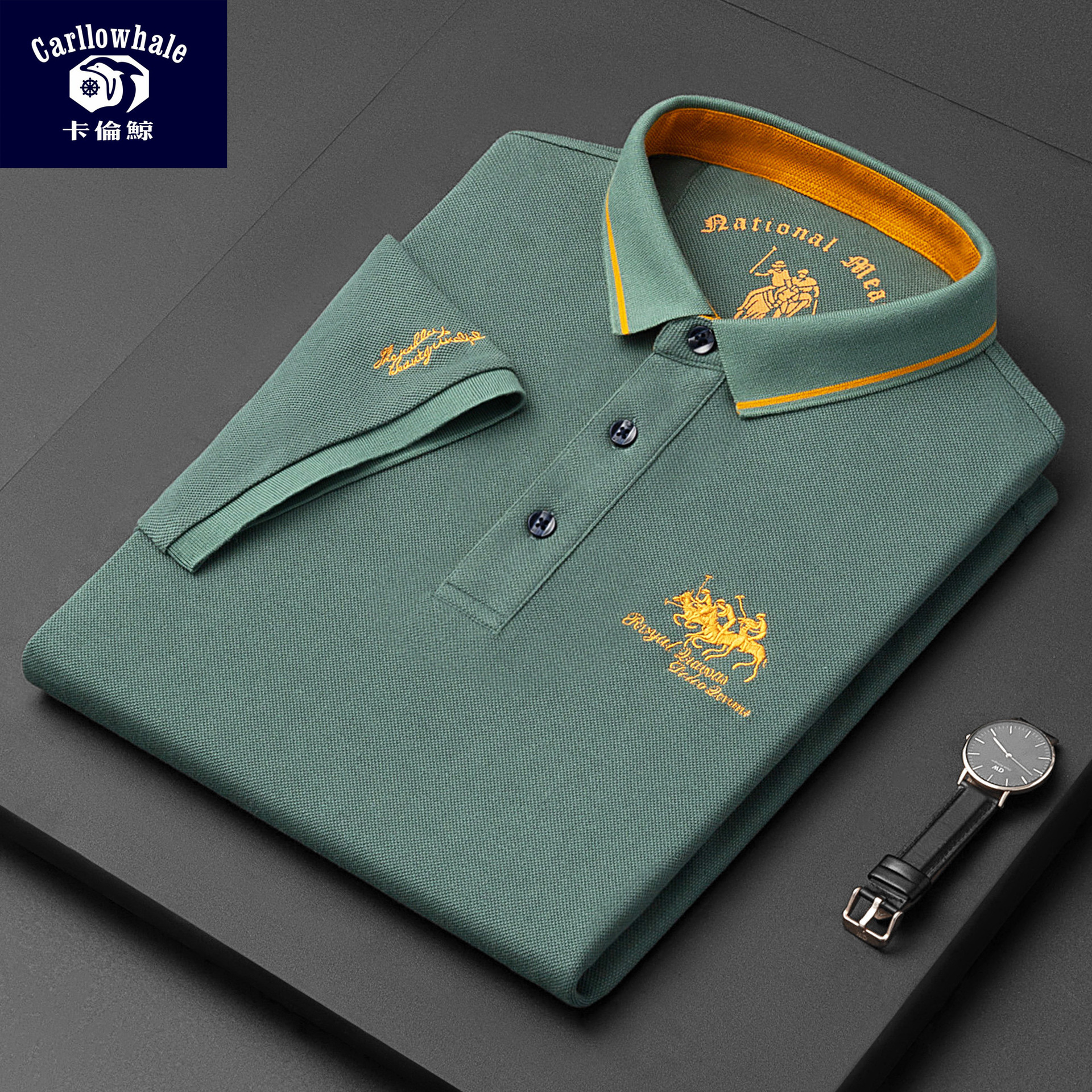 Karen Whale 2023 Summer New Coarse Beads Paul Embroidered 100 Cotton Men's Short Sleeve T-Shirt Polo Shirt Large Size T-Shirt for Men