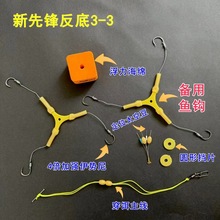 FONSOU�����h����ួM3-3/4-4�������K�D�ώ����d�����U���IួM
