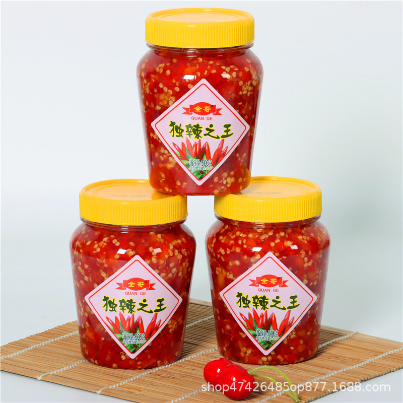全哥独辣之王剁椒酱朝天椒鱼头剁椒湖南剁辣椒小米椒无油500g瓶装