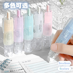 My-015 Press Point Glue Correction Belt Type Traceless High Viscosity Handmade Double-Sided Tape Kidsren's Ins Handbook Student