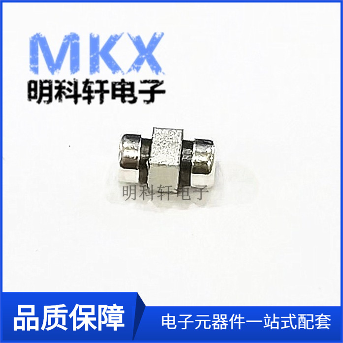 NFE61PT361B1H9L  贴片EMI静噪T型三端滤波器 2606 360P 2A 50V