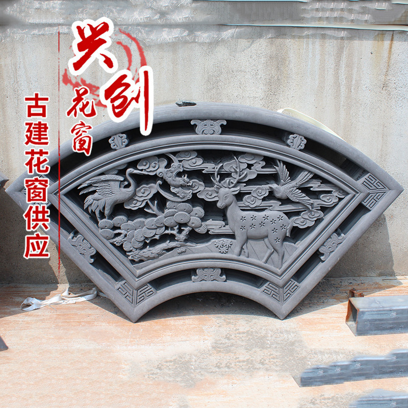 影壁照壁 仿古合成砖雕 厂家直销 古建花窗园林青灰瓦景观花窗