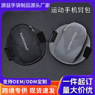 �羳�ܲ��۰����l�����֙C����Ů��ͨ���ֱێ��\���֙C���������