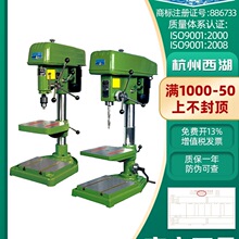 l̨Z512 Z516 Z4116 Z4120I߾JZ32荴Z