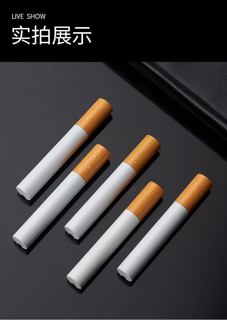 香烟打火机详情_12.jpg