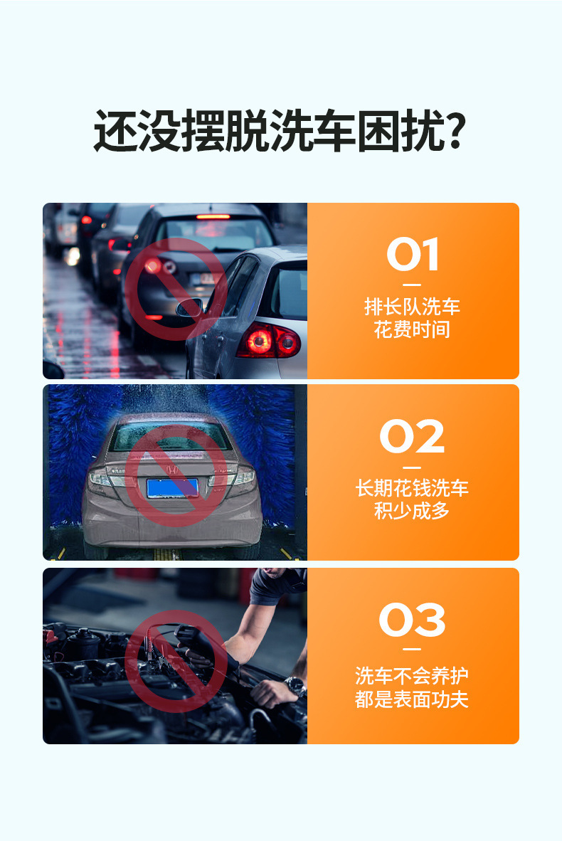 Car water wax car wash cleaning agent strong decontamination waxing polishing foam long-term does not hurt car paint car wash water wax