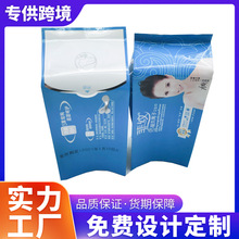 ���������l�������b�������N��XŮ���̋��������l�������ӏS��