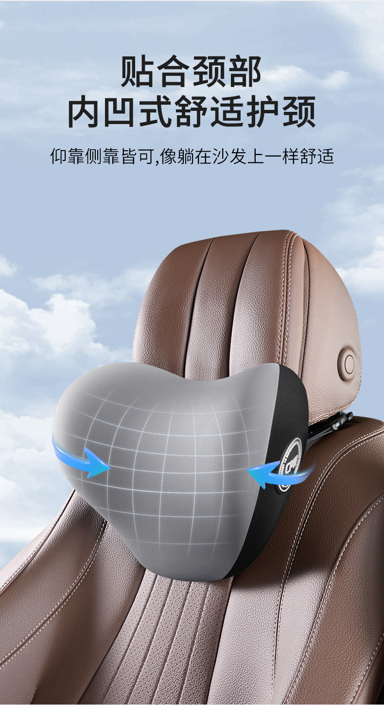 Car Headrest, Lumbar Support, Heated Massage Lumbar Support, Memory Foam Cushion, Backrest, Waist Support, Four-Season Waist Support Massage Cushion, Neck Support Cushion