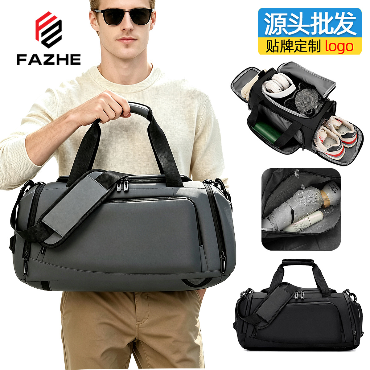 Cross-Border 2026 New Sports Travel Bag with Shoe Compartment, Dry and Wet Separation, Swimming and Fitness Bag, Double Shoulder Carry Luggage Bag