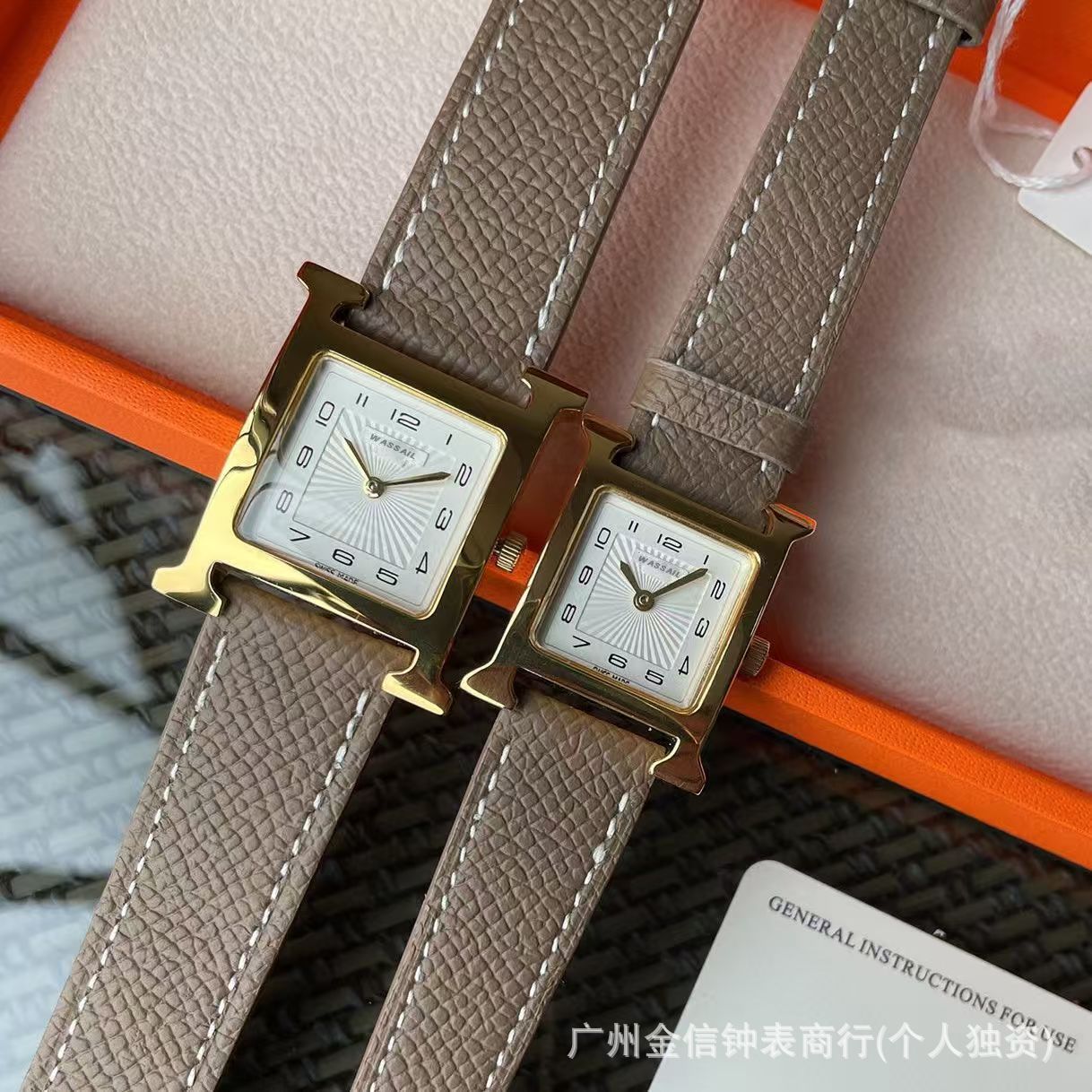 Fashion Retro Minimalist Hermès H-Shaped Ultra-Thin European and American Cross-Border Square Watch Suitable for Women