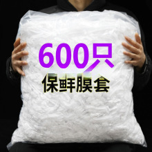 家居家生活日用品小商品百货批日常义乌实用家庭家用大全厨房好物