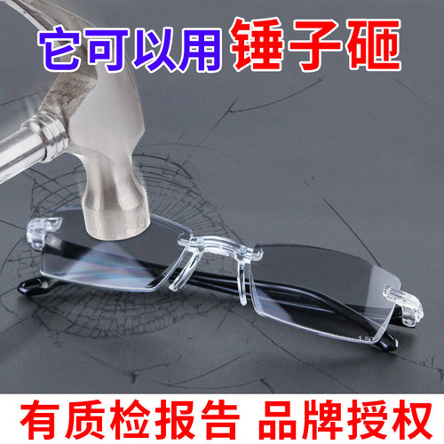 New smart zoom frameless edge-cut reading glasses running street stalls reading glasses anti-blue light reading glasses wholesale