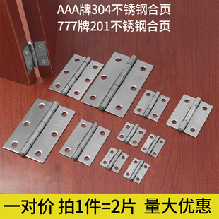 777�Ʋ��P䓺��С��퓙��T�q朼Ӻ�1��2��3��1.5�������T���~