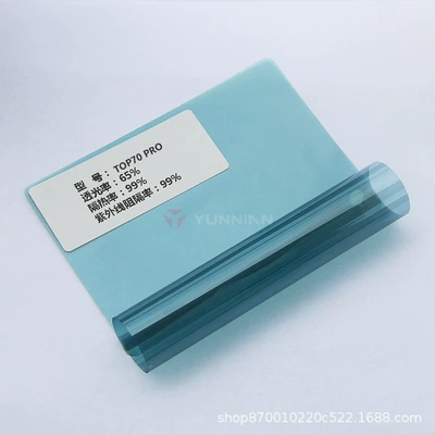 Car Solar Film Micro Quantum Magnetic Control High Insulation Glass Film Sun Protection Skin Care Pet Window Film Factory Wholesale (Automotive Film) - 15230m-top70pro