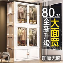 ��ͯ��80���挒�ۯB�ⰲ�b���׃�С������Ь�����������ռ{��