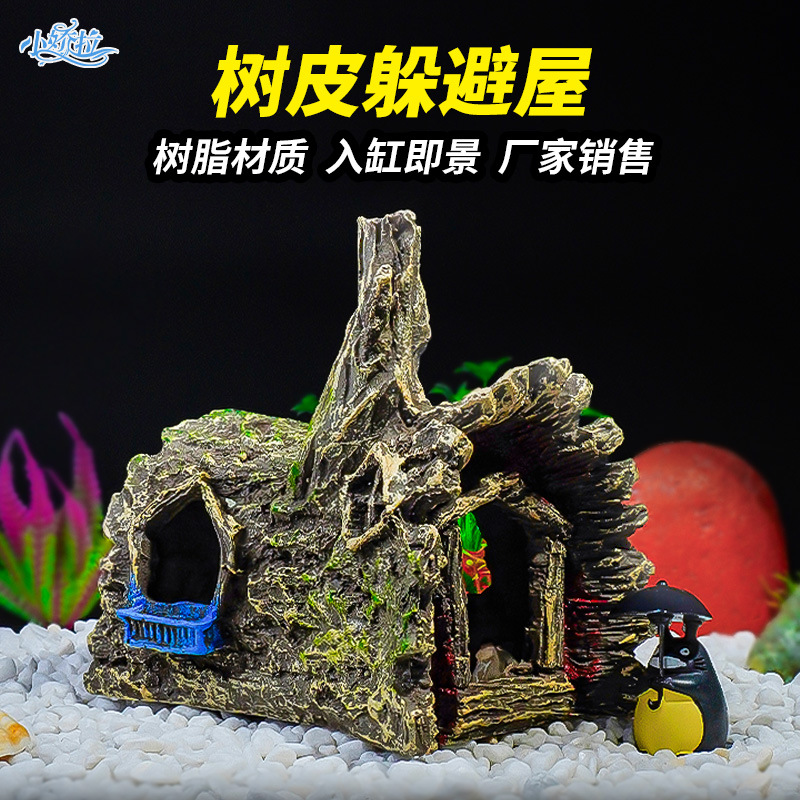 Adornos decorativos de resina para peceras, casa de escondite para peces pequeños, decoración de paisajismo, casa de corteza, cueva, escondite para reptiles, agujero de árbol, transfronterizo