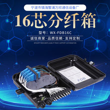 FTTH16о|w 忨ʽ16оwwK˺й|侀