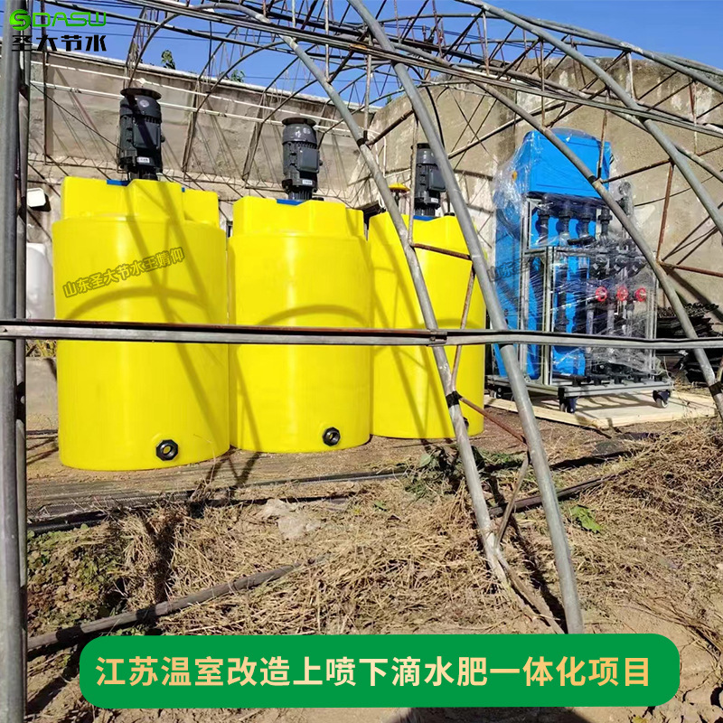 江蘇溫室改造 廠家提供大棚種植上噴下滴水肥一體化項目方案設計 