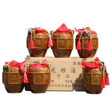 �B�d����Ͼ�ʮ����ꐉ��b�ֹ���ᄻ����S�ƶ����b���1L*6���b